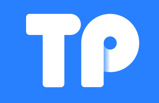 TP钱包的滑点与手续费：你该知道的那些事